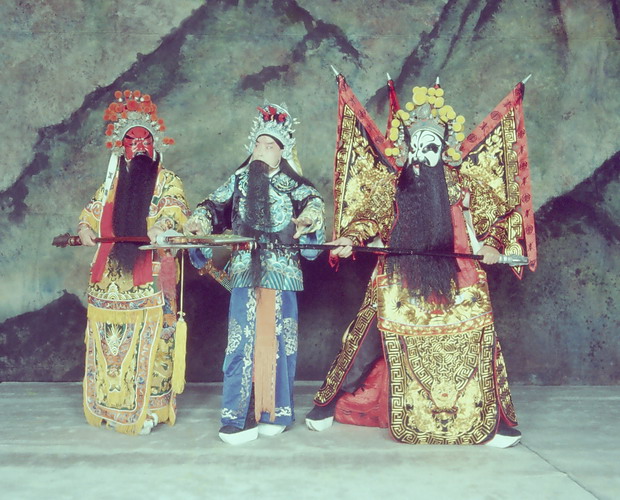 桃園三結義古城會
